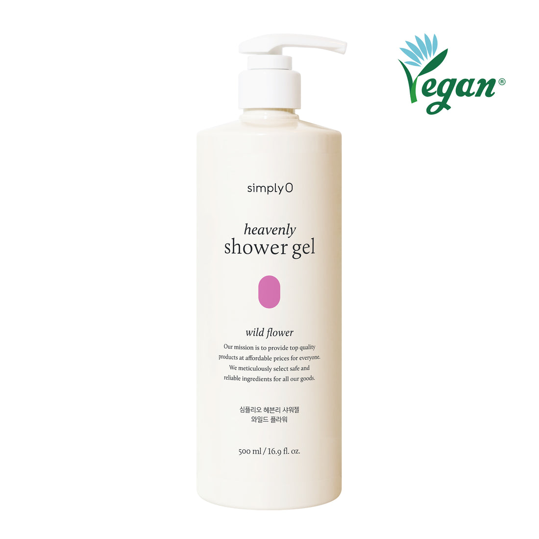 Heavenly shower gel 500g (wild flower) - Bvoy Beauty