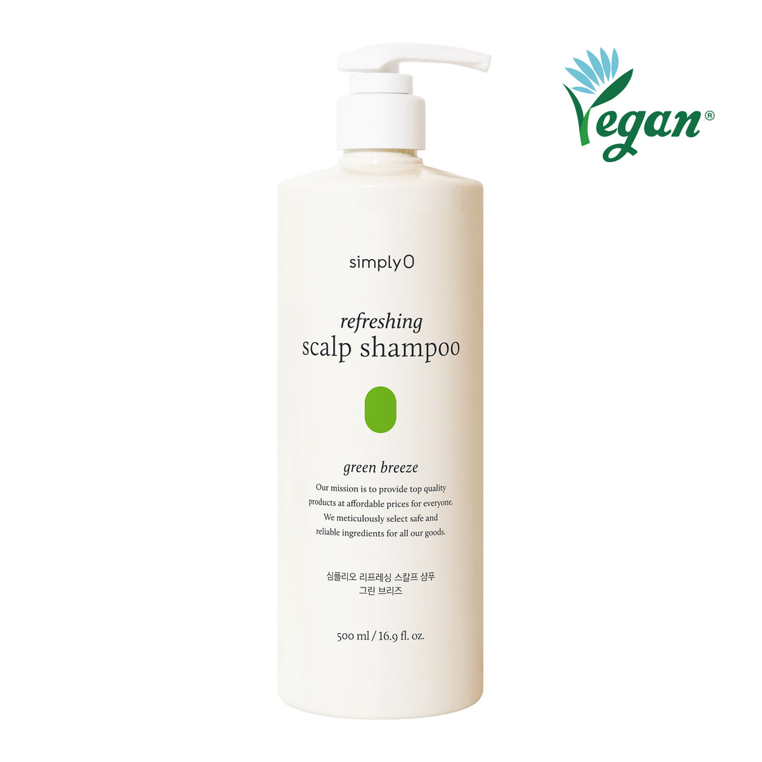 Refreshing scalp shampoo 500g  (green breeze) - Bvoy Beauty