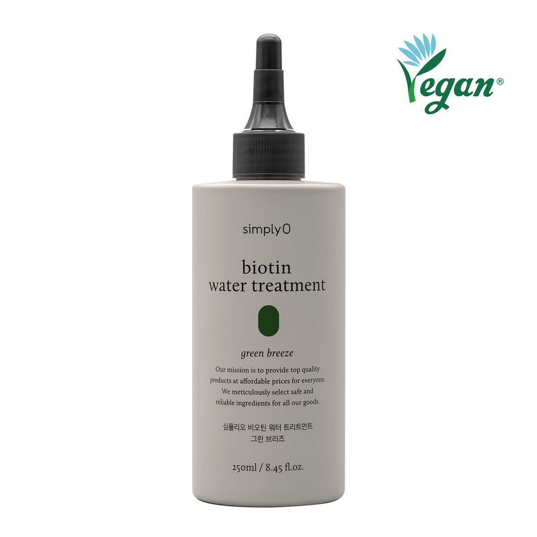 Biotin water treatment 250g  (green breeze) - Bvoy Beauty