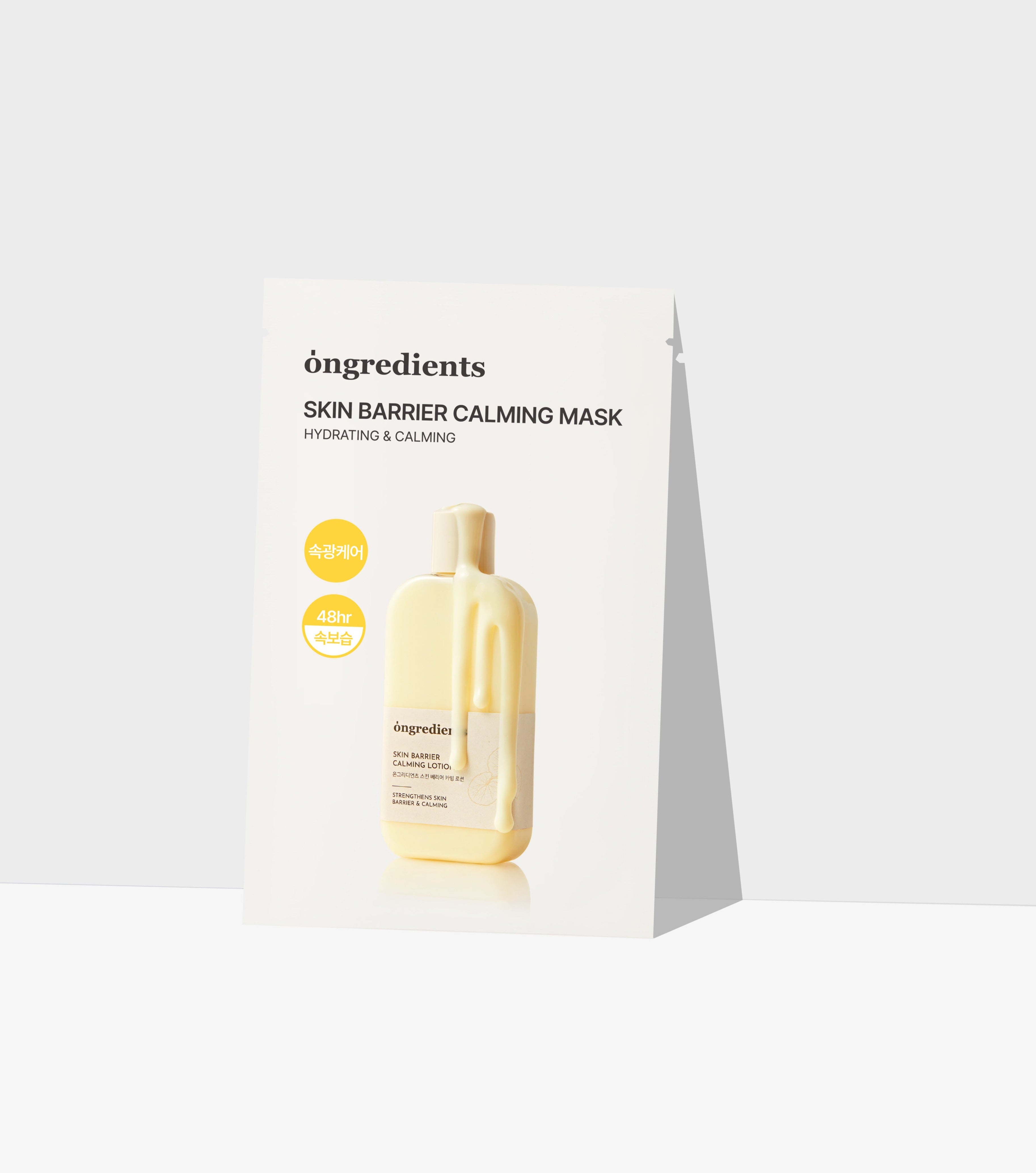 Ongredients Skin Barrier Calming Mask 6ea