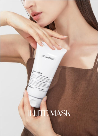 Illite Mask - Bvoy Beauty