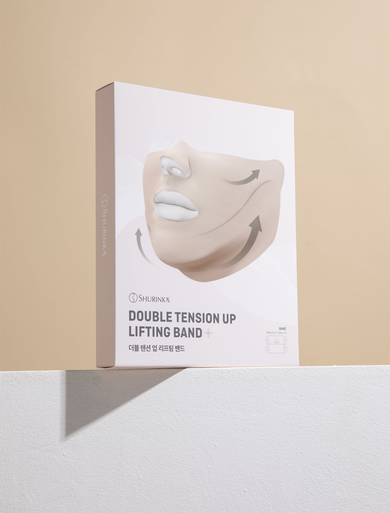 Skederm Double Tension Up Lifting Band - Bvoy Beauty