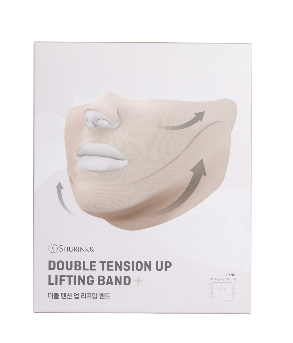 Skederm Double Tension Up Lifting Band - Bvoy Beauty